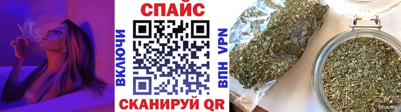 где купить наркотик  Томилино  omg ТОР  БУТИРАТ GHB 