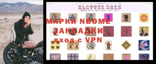 ешки Балабаново