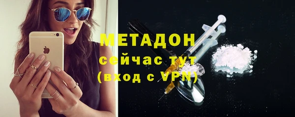ешки Балабаново