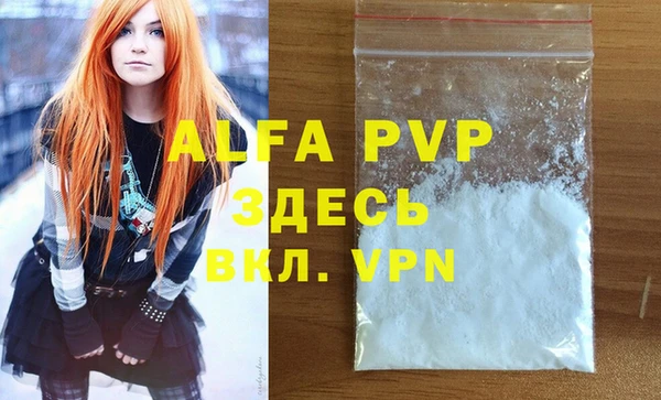 гидропоника Беломорск