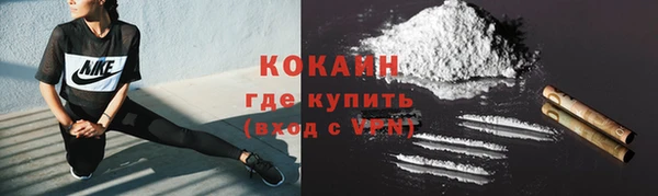 apvp Баксан