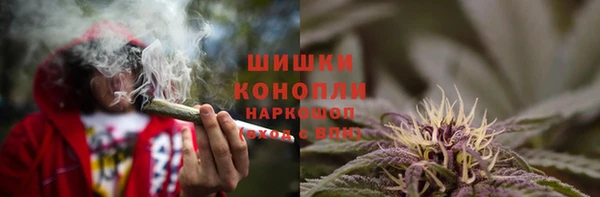 каннабис Белоозёрский