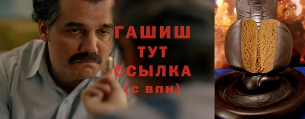 apvp Баксан