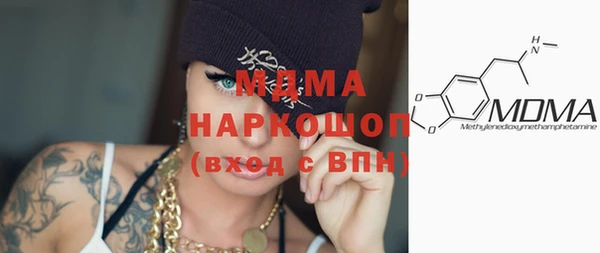 apvp Баксан