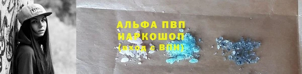 гидропоника Беломорск