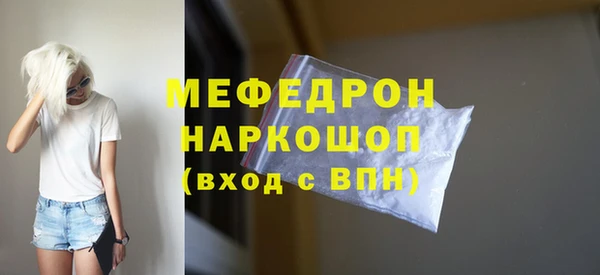 гидропоника Беломорск