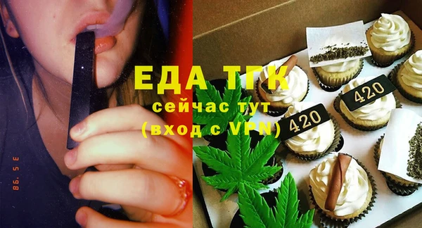 ешки Балабаново