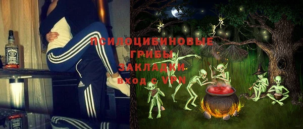 гидропоника Беломорск