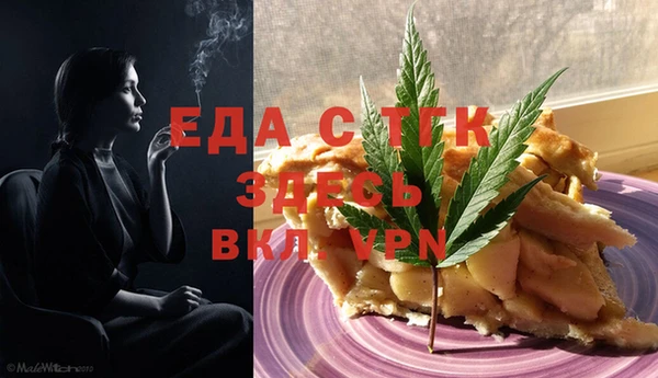 ешки Балабаново