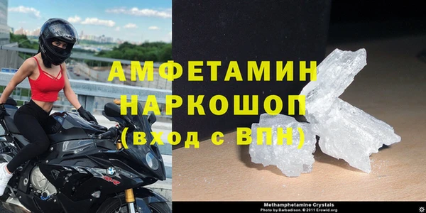ешки Балабаново