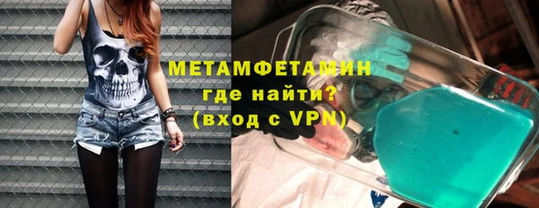 дурь Россошь