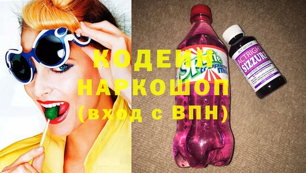 ешки Балабаново