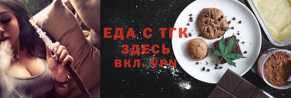 apvp Баксан