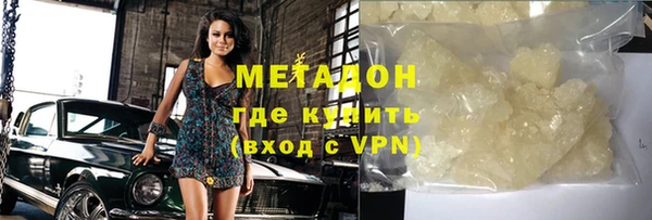 apvp Баксан