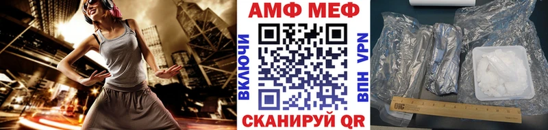 как найти закладки  Томилино  Метамфетамин витя 